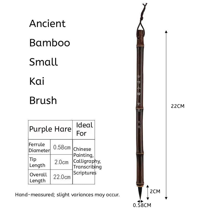 Aura Stroke | Master Calligraphy Brush Set | Weasel, Mixed, Hong Mao, Squirrel & Rabbit Hair | For Kai, Xing Script, Painting & Scripture