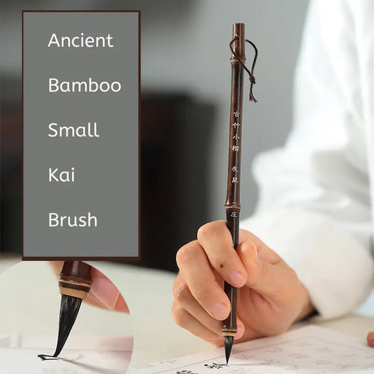 Aura Stroke | Master Calligraphy Brush Set | Weasel, Mixed, Hong Mao, Squirrel & Rabbit Hair | For Kai, Xing Script, Painting & Scripture