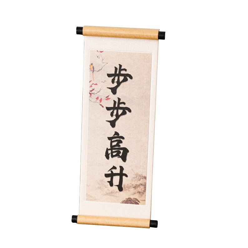 Aura Stroke | Premium Custom Calligraphy Fridge Magnets | 15x6cm, Gift Box Option, Ideal for Corporate & Event Gifts