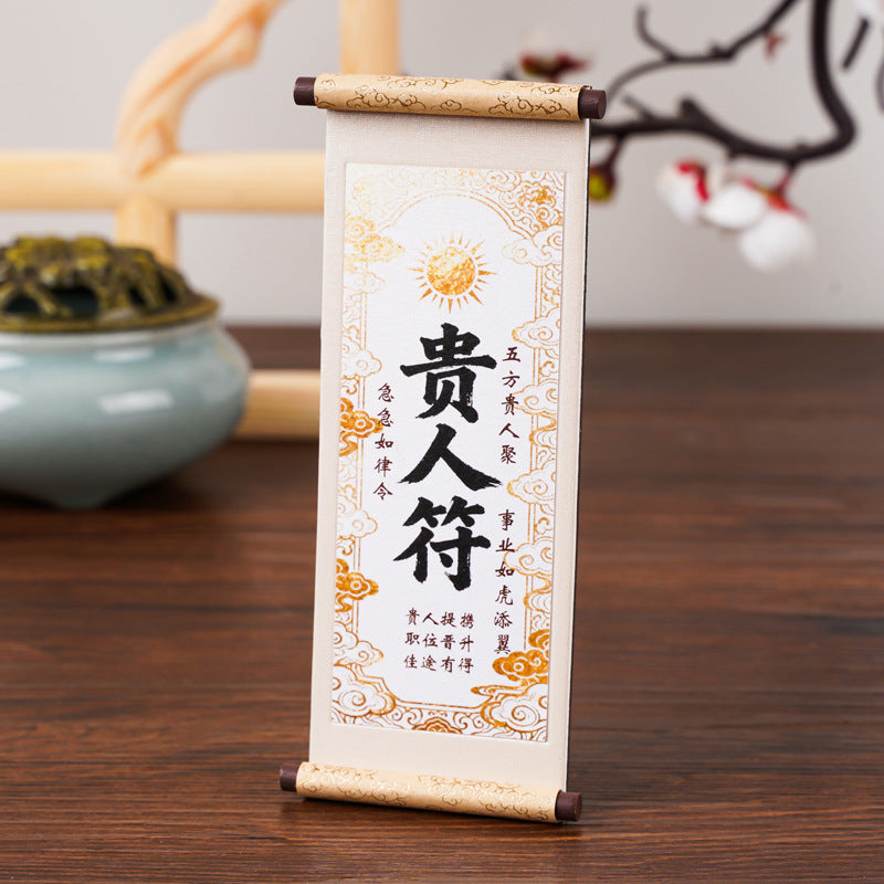 Aura Stroke | Lucky Scroll Refrigerator Magnets - Set of 6 Good Fortune Charms | Handmade with Gold Foil, Strong Magnetic Backing