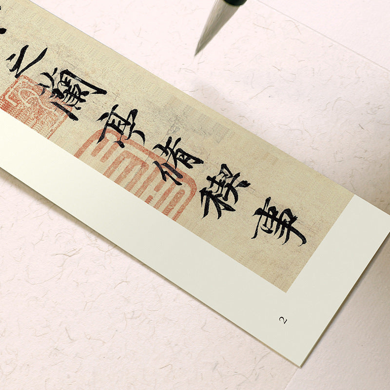 Wang Xizhi’s Lanting Xu Xing Shu Script Calligraphy Practice Cards – Up‑Close Study, Full Translation, Portable & Professional‑Grade