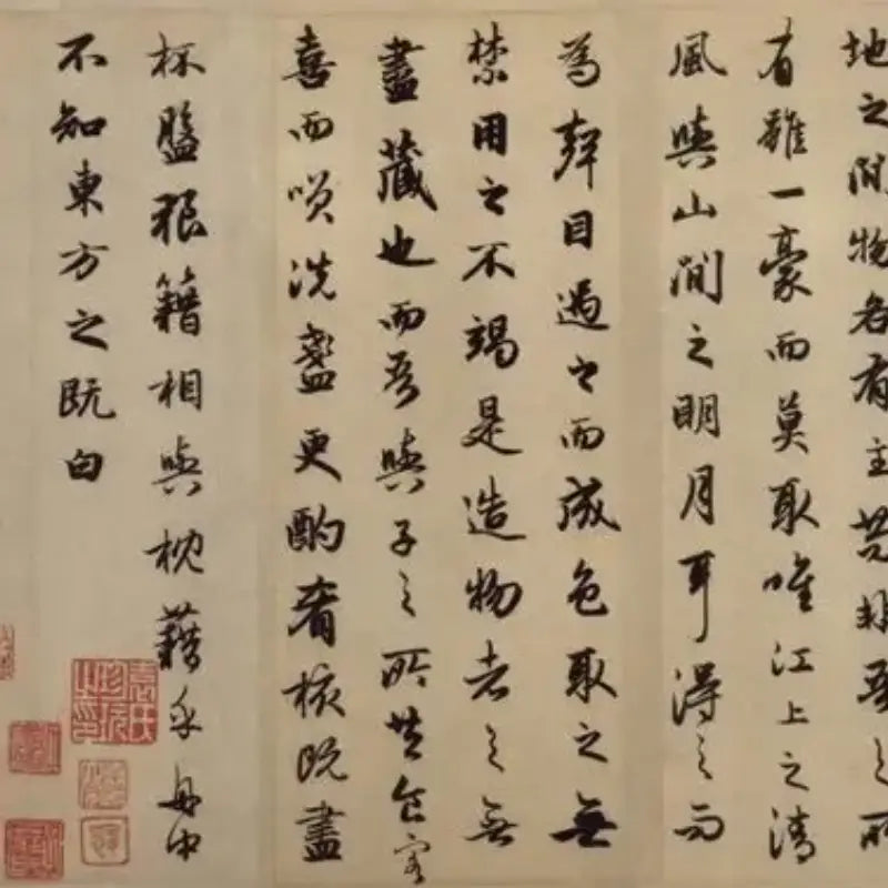 Zhao Mengfu: The Renaissance Man of Chinese Calligraphy