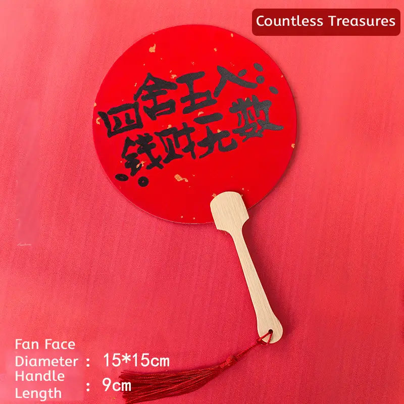 Aura Stroke | Mini “Eternal Red & Gold” Round Hand Fan | 9cm Bamboo Handle, Handmade, 12 Auspicious Designs (Customizable)