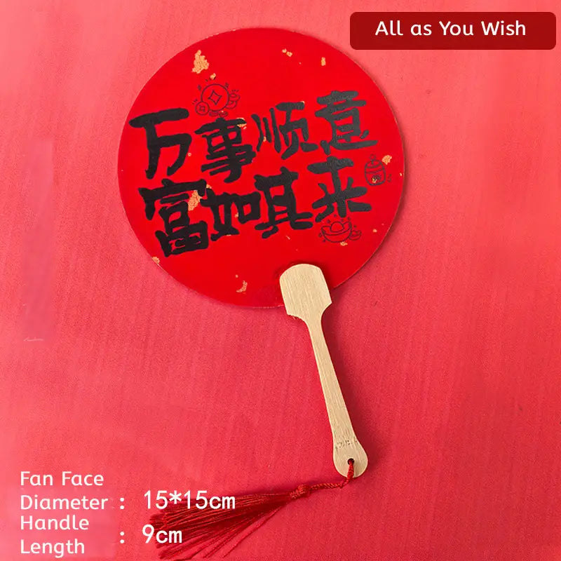 Aura Stroke | Mini “Eternal Red & Gold” Round Hand Fan | 9cm Bamboo Handle, Handmade, 12 Auspicious Designs (Customizable)