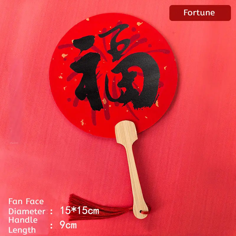 Aura Stroke | Mini “Eternal Red & Gold” Round Hand Fan | 9cm Bamboo Handle, Handmade, 12 Auspicious Designs (Customizable)