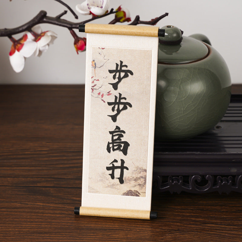 Aura Stroke | Premium Custom Calligraphy Fridge Magnets | 15x6cm, Gift Box Option, Ideal for Corporate & Event Gifts