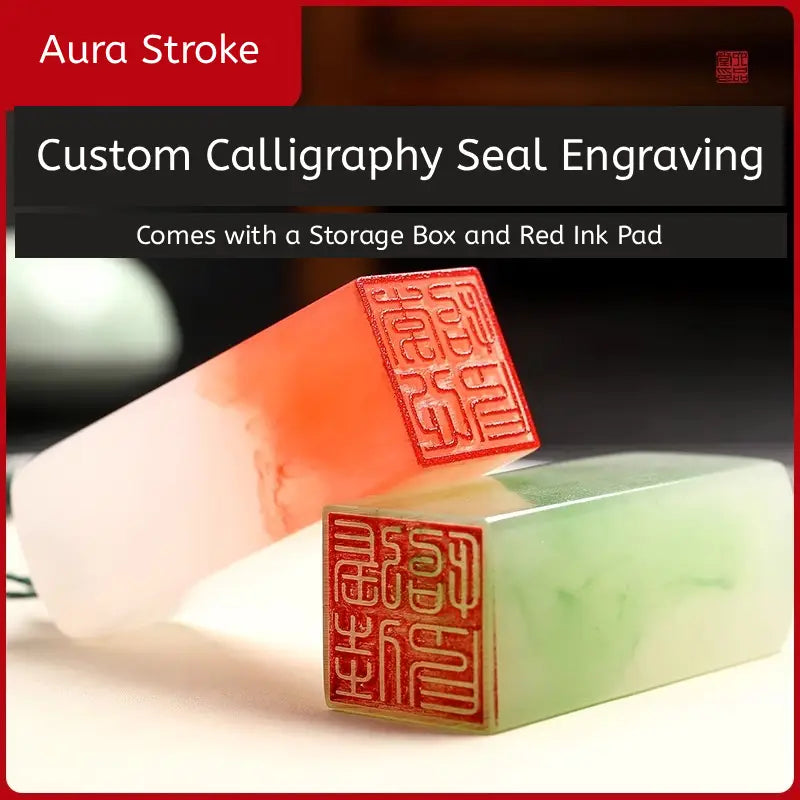 Aura Stroke | Personalized Resin Name Seal Stamp | Custom Engraved 2x2x6cm with Case & Ink