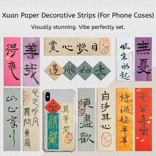 Aura Stroke | Calligraphy Wax-Resist Paper Strips for Phone Case Decor | 21 Assorted Designs, 3x12cm, Blank for DIY Writing & Crafts