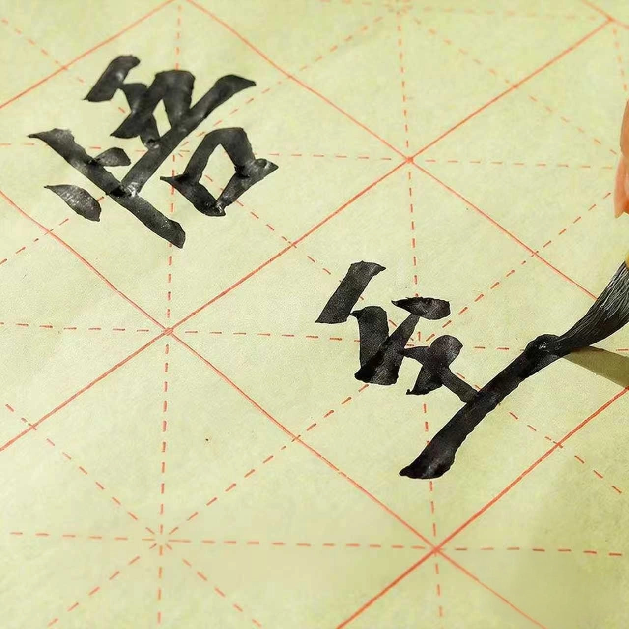 Aura Stroke | Premium Rice Grid Calligraphy Paper for Beginners | Bamboo Pulp Paper, Thick & Non-Bleeding