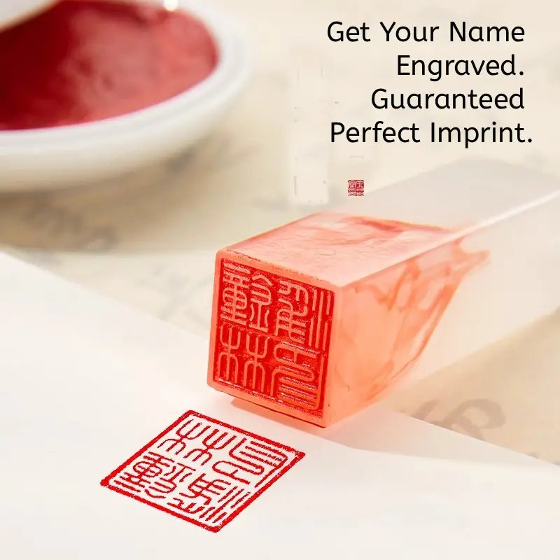 Aura Stroke | Personalized Resin Name Seal Stamp | Custom Engraved 2x2x6cm with Case & Ink