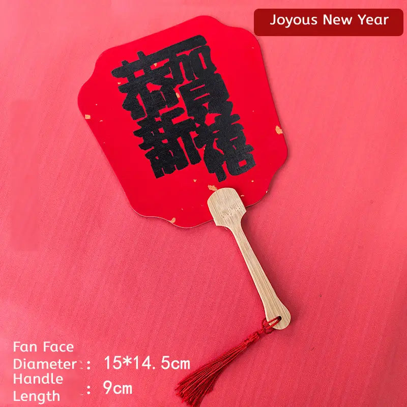 Aura Stroke | Mini “Eternal Red & Gold” Round Hand Fan | 9cm Bamboo Handle, Handmade, 12 Auspicious Designs (Customizable)