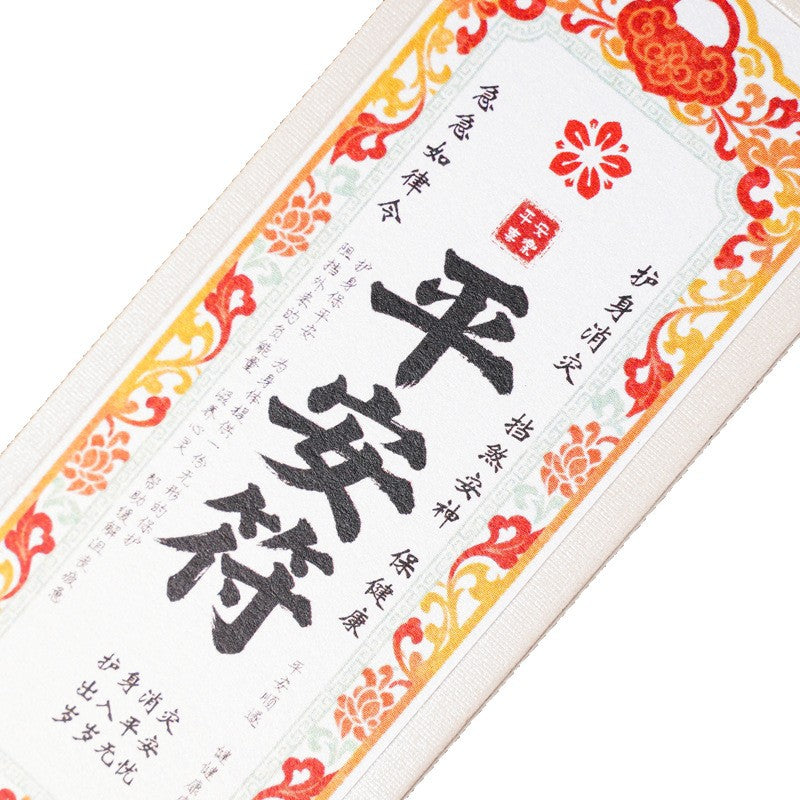 Aura Stroke | Lucky Scroll Refrigerator Magnets - Set of 6 Good Fortune Charms | Handmade with Gold Foil, Strong Magnetic Backing