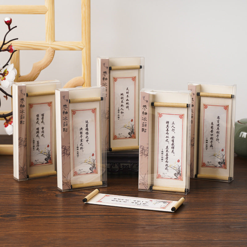 Aura Stroke | Premium Custom Calligraphy Fridge Magnets | 15x6cm, Gift Box Option, Ideal for Corporate & Event Gifts