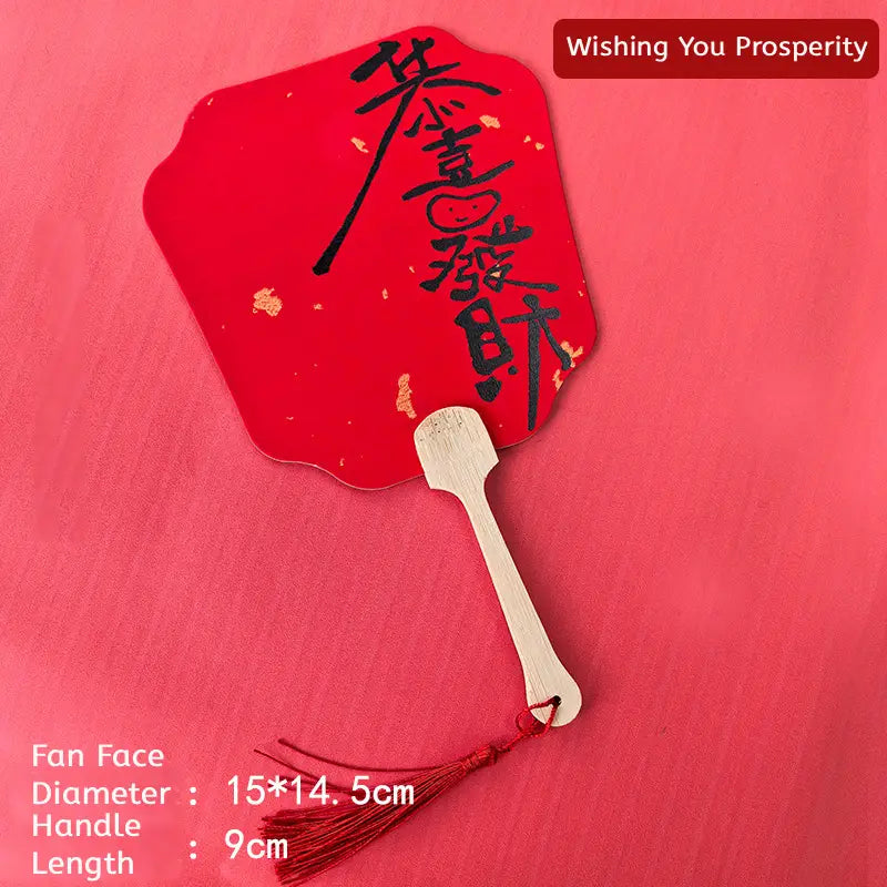 Aura Stroke | Mini “Eternal Red & Gold” Round Hand Fan | 9cm Bamboo Handle, Handmade, 12 Auspicious Designs (Customizable)