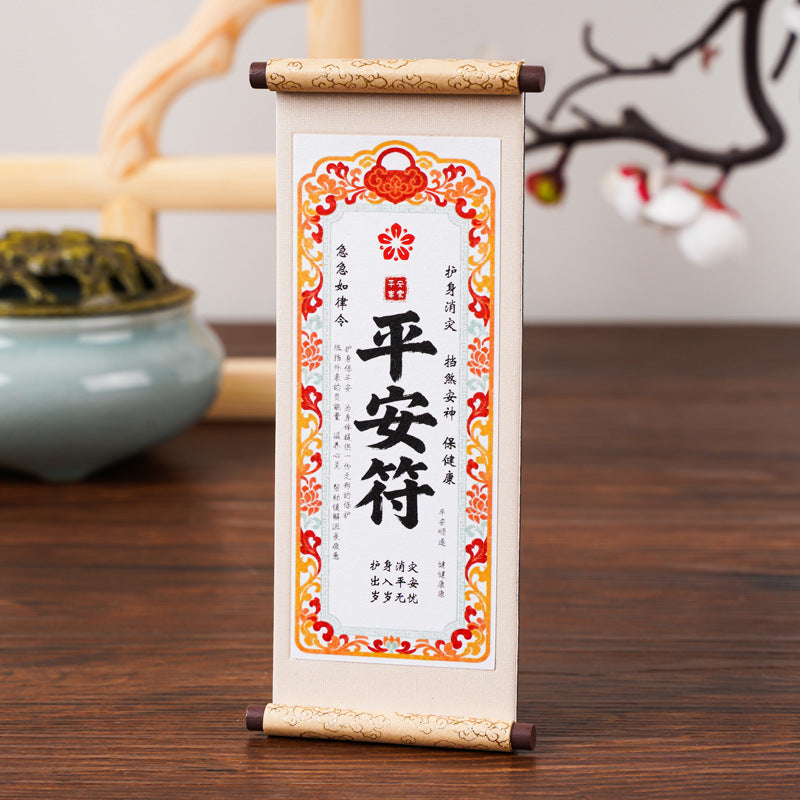 Aura Stroke | Lucky Scroll Refrigerator Magnets - Set of 6 Good Fortune Charms | Handmade with Gold Foil, Strong Magnetic Backing