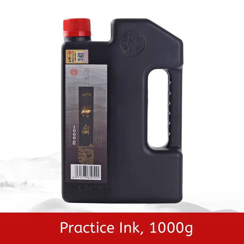 Yidege (一得阁) Premium Chinese Calligraphy & Sumi-e Ink | Rich, Water-Resistant, with Natural Herbal Fragrance | Since 1865