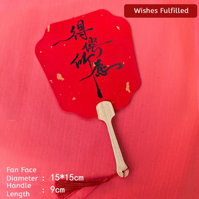 Aura Stroke | Mini “Eternal Red & Gold” Round Hand Fan | 9cm Bamboo Handle, Handmade, 12 Auspicious Designs (Customizable)