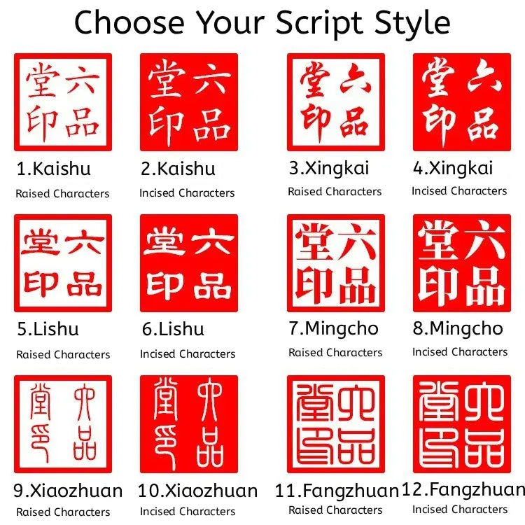 Aura Stroke | Personalized Resin Name Seal Stamp | Custom Engraved 2x2x6cm with Case & Ink