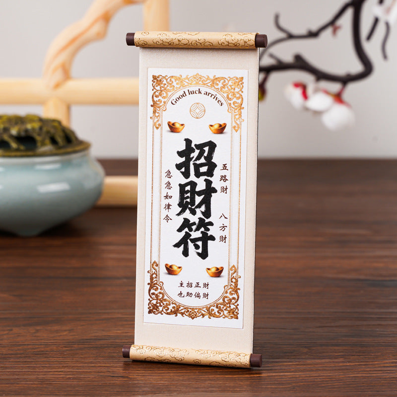 Aura Stroke | Lucky Scroll Refrigerator Magnets - Set of 6 Good Fortune Charms | Handmade with Gold Foil, Strong Magnetic Backing