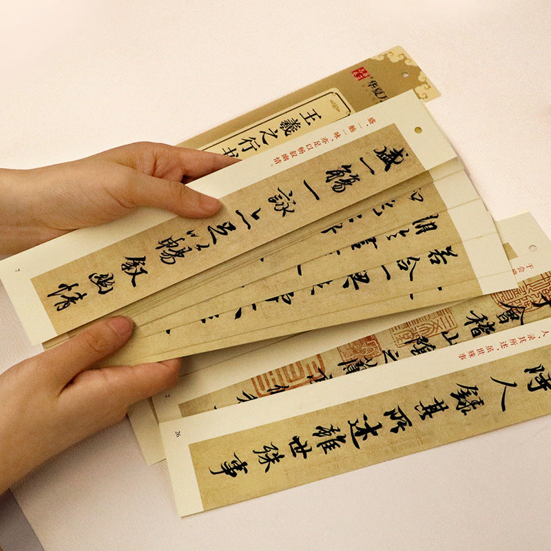 Wang Xizhi’s Lanting Xu Xing Shu Script Calligraphy Practice Cards – Up‑Close Study, Full Translation, Portable & Professional‑Grade