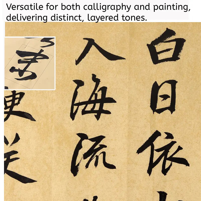 Yidege (一得阁) Premium Chinese Calligraphy & Sumi-e Ink | Rich, Water-Resistant, with Natural Herbal Fragrance | Since 1865