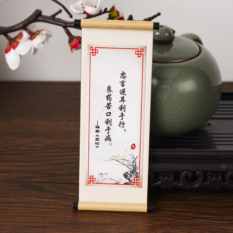 Aura Stroke | Premium Custom Calligraphy Fridge Magnets | 15x6cm, Gift Box Option, Ideal for Corporate & Event Gifts