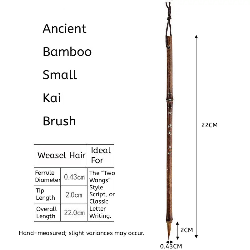 Aura Stroke | Master Calligraphy Brush Set | Weasel, Mixed, Hong Mao, Squirrel & Rabbit Hair | For Kai, Xing Script, Painting & Scripture
