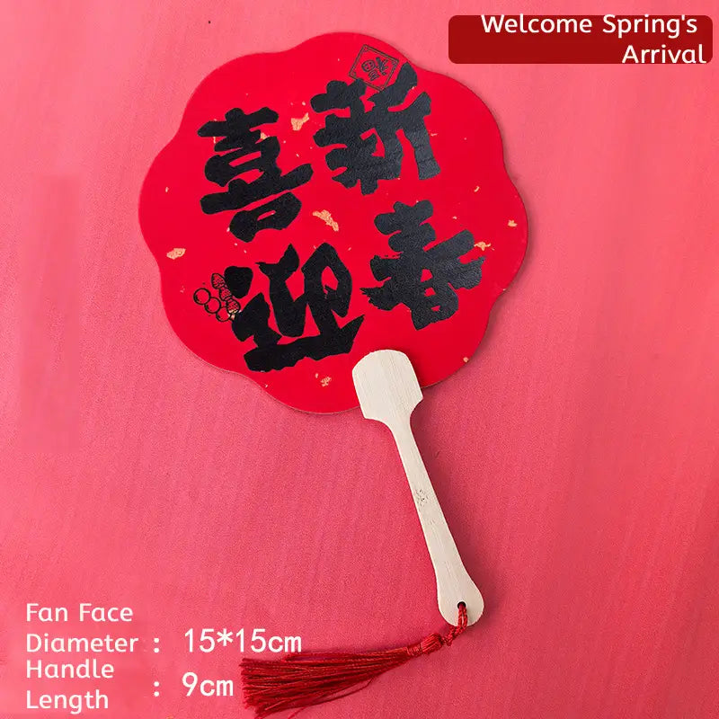 Aura Stroke | Mini “Eternal Red & Gold” Round Hand Fan | 9cm Bamboo Handle, Handmade, 12 Auspicious Designs (Customizable)