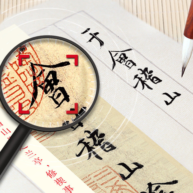 Wang Xizhi’s Lanting Xu Xing Shu Script Calligraphy Practice Cards – Up‑Close Study, Full Translation, Portable & Professional‑Grade