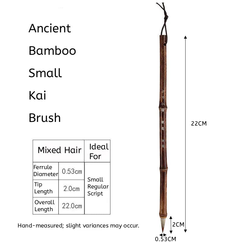 Aura Stroke | Master Calligraphy Brush Set | Weasel, Mixed, Hong Mao, Squirrel & Rabbit Hair | For Kai, Xing Script, Painting & Scripture