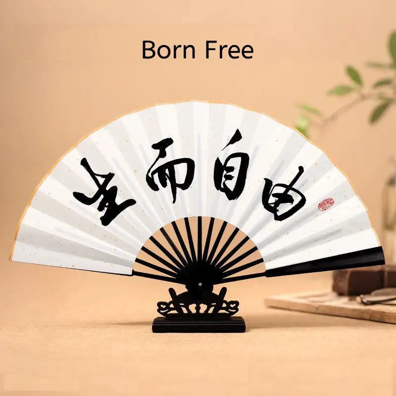 Aura Stroke | 10-Inch Handwritten Calligraphy Folding Fan | Gold-Speckled Xuan Paper, Ebony-Style Frame, Custom Text Available