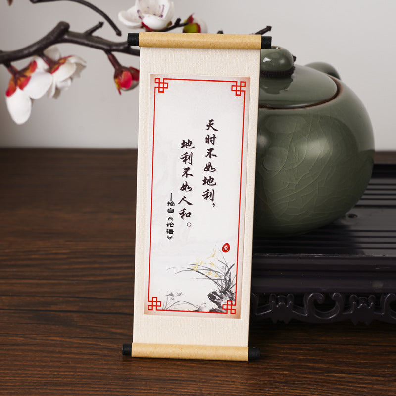 Aura Stroke | Premium Custom Calligraphy Fridge Magnets | 15x6cm, Gift Box Option, Ideal for Corporate & Event Gifts