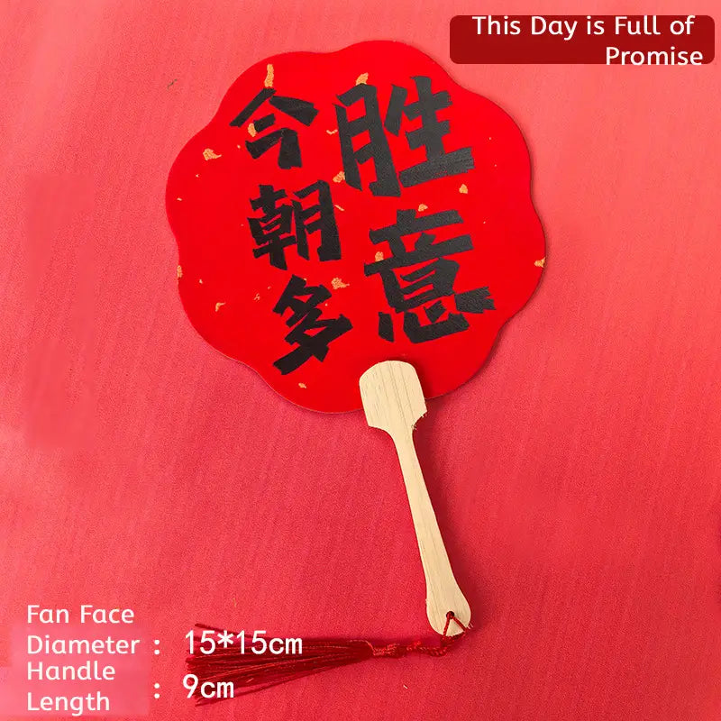 Aura Stroke | Mini “Eternal Red & Gold” Round Hand Fan | 9cm Bamboo Handle, Handmade, 12 Auspicious Designs (Customizable)