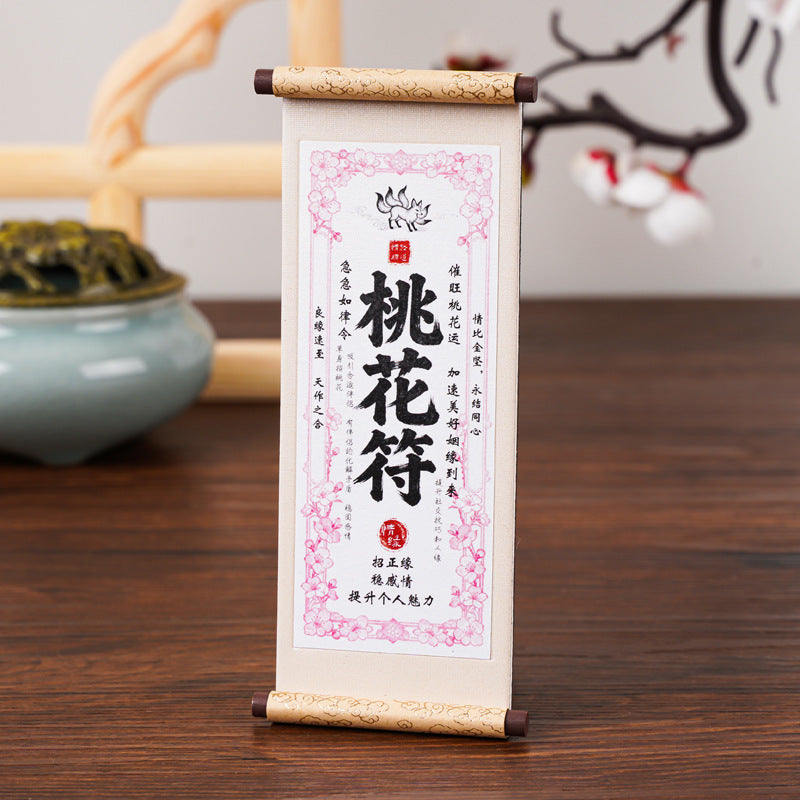 Aura Stroke | Lucky Scroll Refrigerator Magnets - Set of 6 Good Fortune Charms | Handmade with Gold Foil, Strong Magnetic Backing